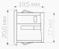 Парктроники (универсальные) Blackview PS-4.1-18