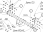 Фаркоп BOSAL 3969-F для FORD Ranger 3