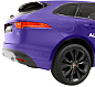 Фаркоп BRINK 616500 для JAGUAR F-PACE 15-