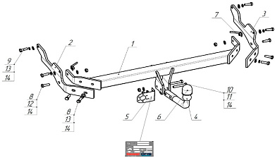 Фаркоп BOSAL 4534-A для MAZDA CX-5
