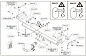 Фаркоп BRINK 587300 для NISSAN QASHQAI 2