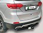 Фаркоп ЛИДЕР ПЛЮС L303-F для LIFAN MYWAY