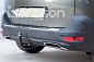 Фаркоп ARAGON E4726BV для PEUGEOT 5008 2