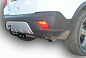Фаркоп ЛИДЕР ПЛЮС O116-A для OPEL Mokka 12-