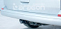Фаркоп ARAGON E6706DS для VOLKSWAGEN T5 / T6