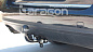 Фаркоп ARAGON E6702DA для VOLKSWAGEN Passat B8 / Alltrack