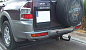 Фаркоп ARAGON E4200CA для MITSUBISHI Montero / Pajero 5дв 00-06