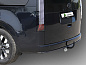 Фаркоп ЛИДЕР ПЛЮС H233-A для HYUNDAI STARIA
