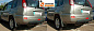 Фаркоп ARAGON E4417AS для NISSAN X-Trail 01-07