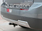Фаркоп ARAGON E1004AS для CHEVROLET Orlando 10-