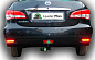 Фаркоп ЛИДЕР ПЛЮС N120-A для NISSAN Almera 12-