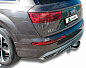 Фаркоп ЛИДЕР ПЛЮС A105-A для AUDI Q7 2
