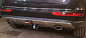 Фаркоп BOSAL 3551-A для Audi Q5 1