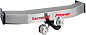 Фаркоп BOSAL 4167-ABP для MITSUBISHI Pajero Sport 3
