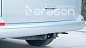 Фаркоп ARAGON E6706DS для VOLKSWAGEN T5 / T6