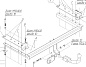 Фаркоп BOSAL 6731-A для KIA Spectra / SEPHIA / SHUMA