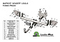 Фаркоп ЛИДЕР ПЛЮС L302-A для LIFAN X 50 15-