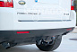 Фаркоп ARAGON E3503BA для LAND ROVER Freelander 2